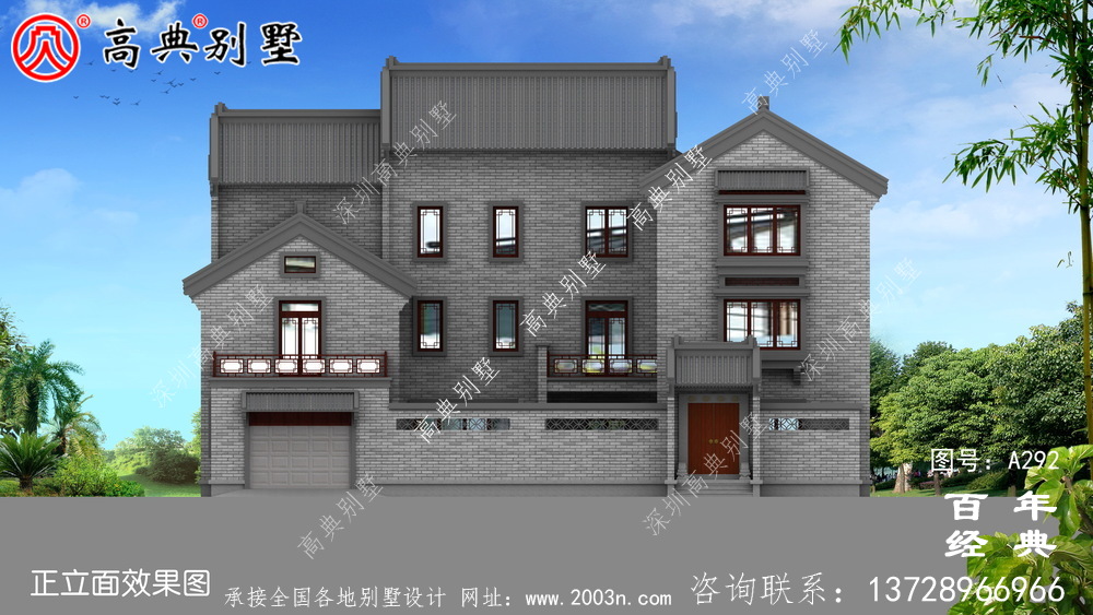 三層中式帶陽臺別墅工程圖紙及設計圖_三層中式別墅設計圖