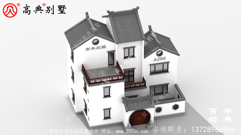 新農(nóng)村建設(shè)三層帶陽(yáng)臺(tái)自建別墅工程圖紙_別墅設(shè)計(jì)圖紙,三層帶陽(yáng)臺(tái)獨(dú)棟別墅