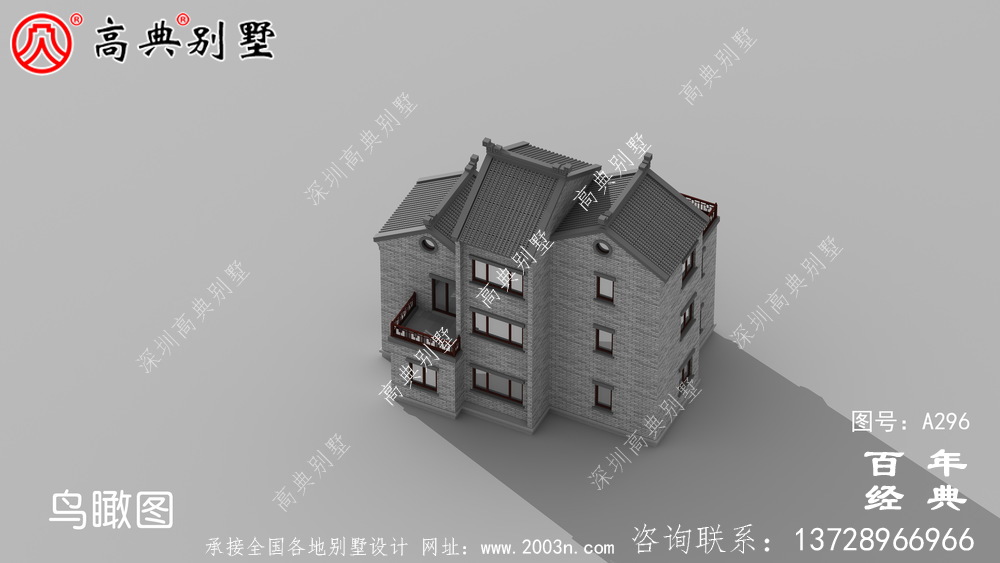 新農(nóng)村建設(shè)三層帶陽(yáng)臺(tái)自建別墅工程圖紙_別墅設(shè)計(jì)圖紙,三層帶陽(yáng)臺(tái)獨(dú)棟別墅