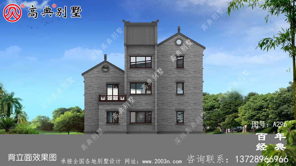 新農(nóng)村建設(shè)三層帶陽(yáng)臺(tái)自建別墅工程圖紙_別墅設(shè)計(jì)圖紙,三層帶陽(yáng)臺(tái)獨(dú)棟別墅