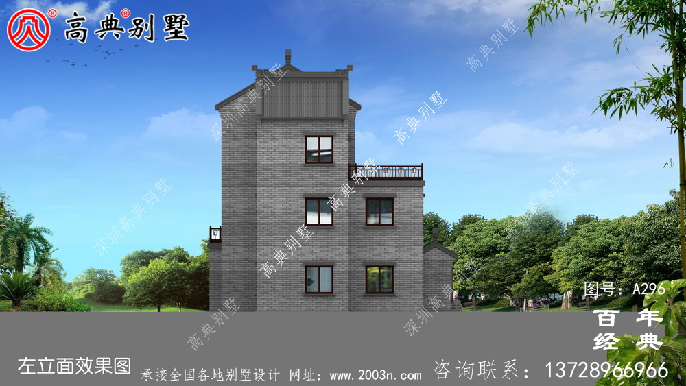 新農(nóng)村建設(shè)三層帶陽(yáng)臺(tái)自建別墅工程圖紙_別墅設(shè)計(jì)圖紙,三層帶陽(yáng)臺(tái)獨(dú)棟別墅