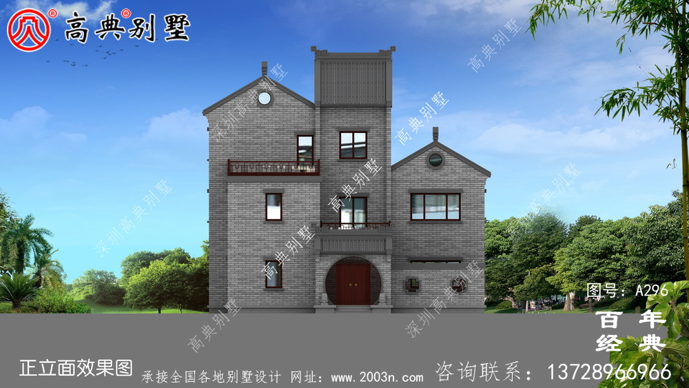 新農(nóng)村建設(shè)三層帶陽(yáng)臺(tái)自建別墅工程圖紙_別墅設(shè)計(jì)圖紙,三層帶陽(yáng)臺(tái)獨(dú)棟別墅