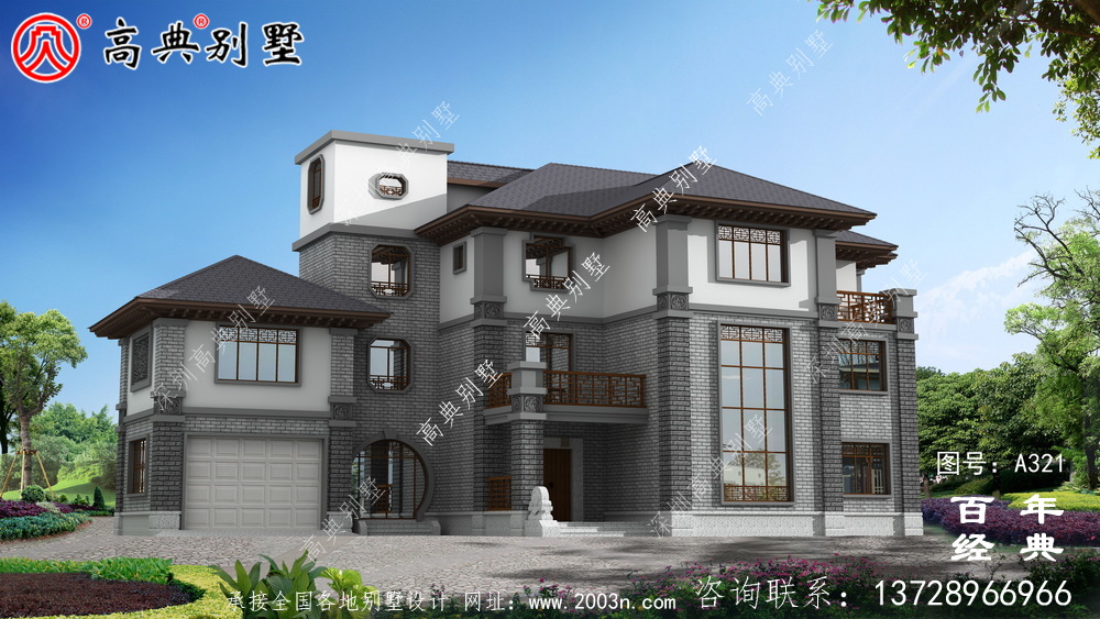 新農村中式三層帶陽臺自建房設計施工圖紙_農村房屋設計圖 新農村中式三層帶陽臺自建房設計施工圖紙_農村房屋設計圖