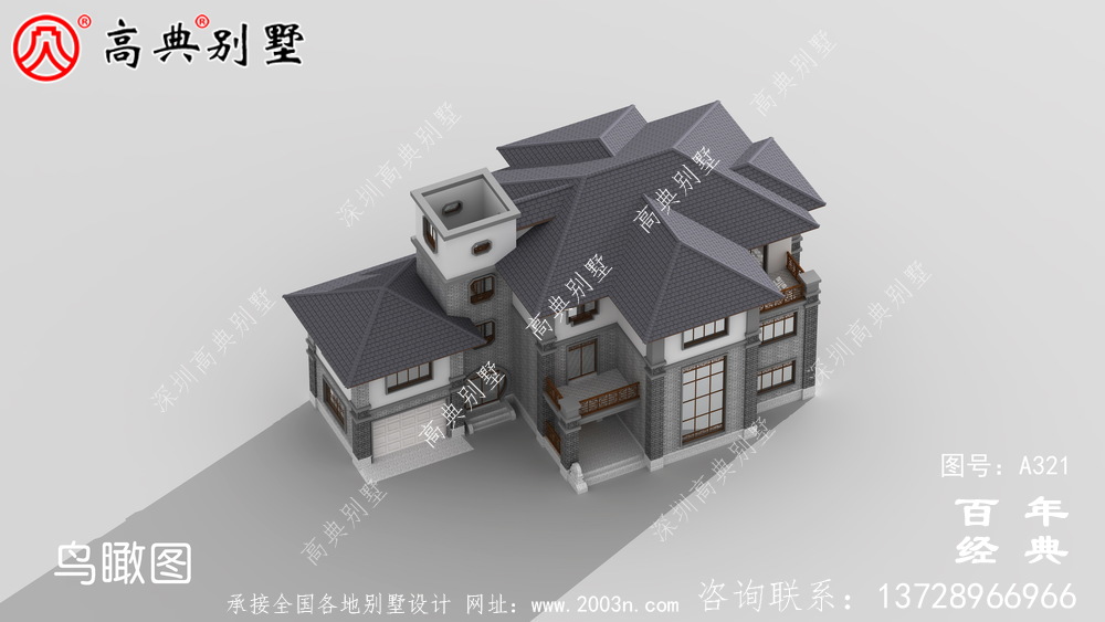 新農村中式三層帶陽臺自建房設計施工圖紙_農村房屋設計圖