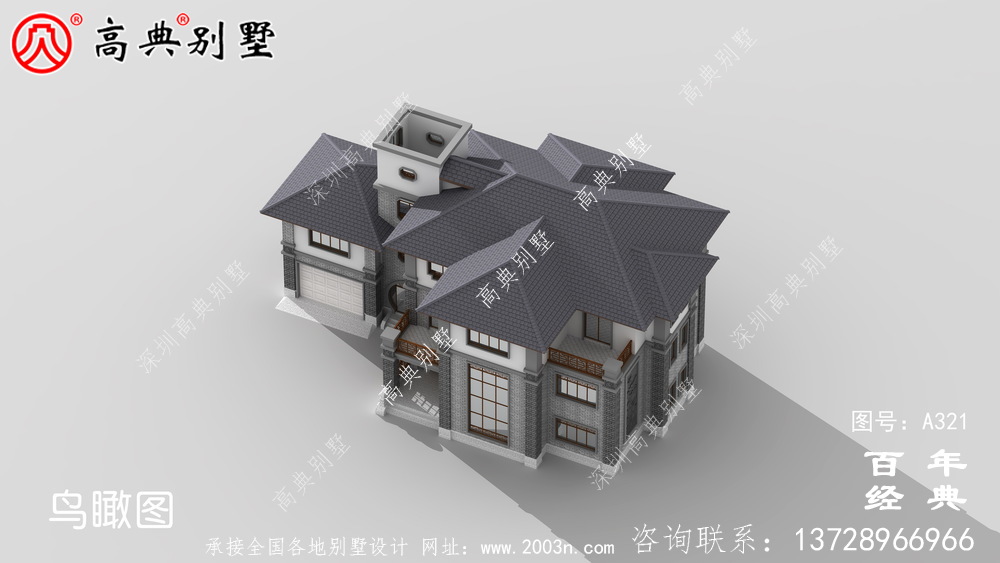 新農村中式三層帶陽臺自建房設計施工圖紙_農村房屋設計圖