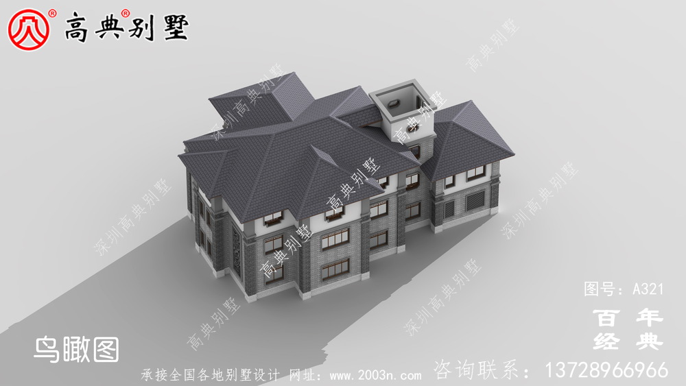 新農村中式三層帶陽臺自建房設計施工圖紙_農村房屋設計圖
