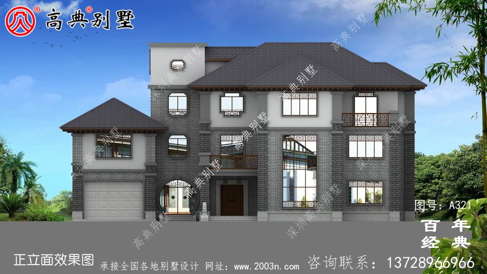 新農村中式三層帶陽臺自建房設計施工圖紙_農村房屋設計圖