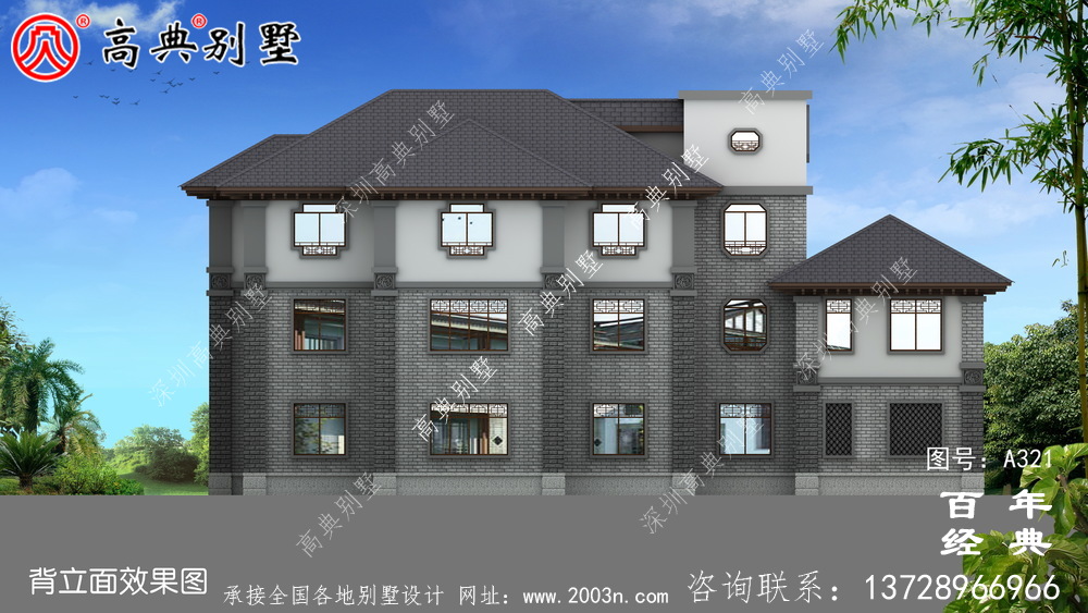 新農村中式三層帶陽臺自建房設計施工圖紙_農村房屋設計圖