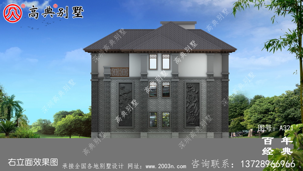 新農村中式三層帶陽臺自建房設計施工圖紙_農村房屋設計圖
