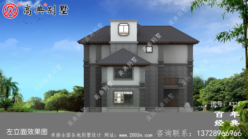 新農村中式三層帶陽臺自建房設計施工圖紙_農村房屋設計圖