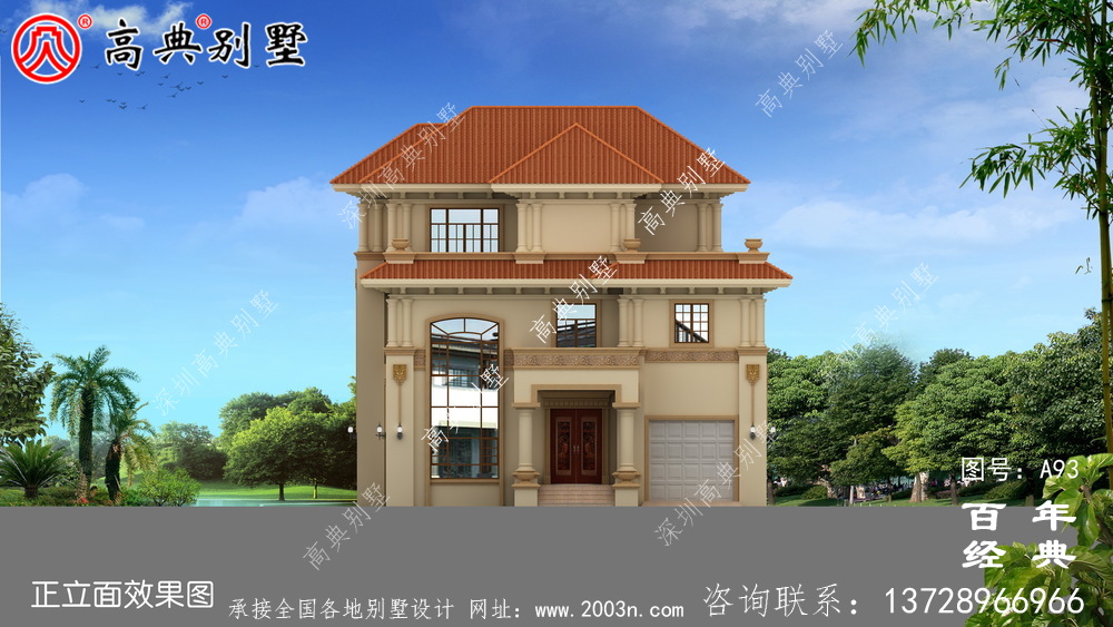 好看的鄉(xiāng)村三層小別墅設(shè)計(jì)圖紙及設(shè)計(jì)效果圖 農(nóng)村自建別墅設(shè)計(jì)圖
