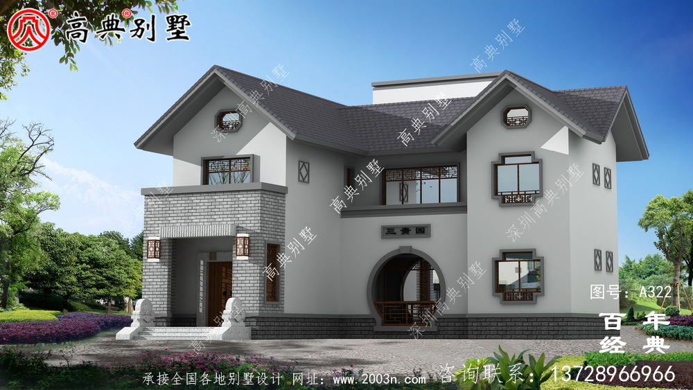 鄉村兩層帶陽臺自建房效果圖及施工圖紙_農村房屋設計圖 鄉村兩層帶陽臺自建房效果圖及施工圖紙_農村房屋設計圖