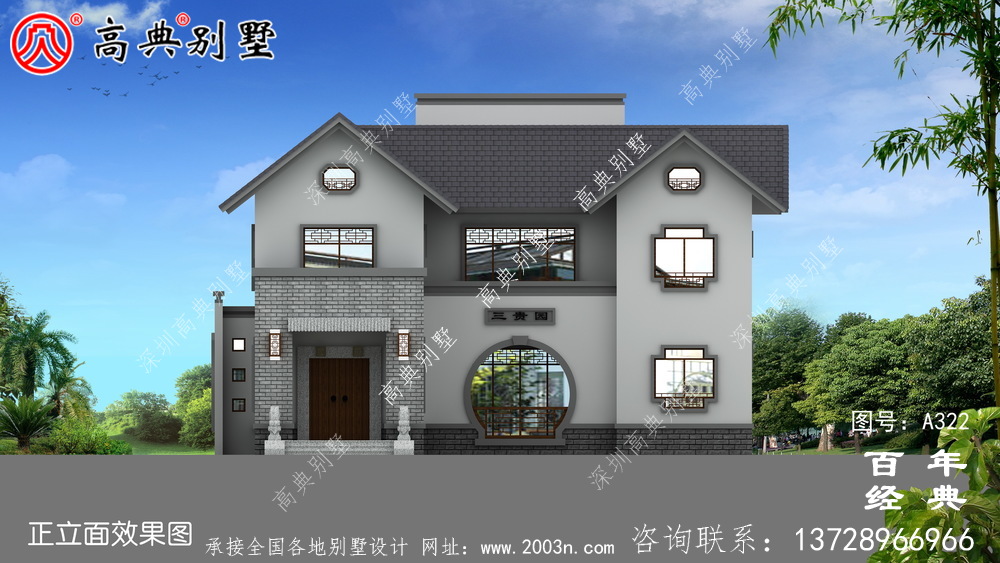 鄉村兩層帶陽臺自建房效果圖及施工圖紙_農村房屋設計圖