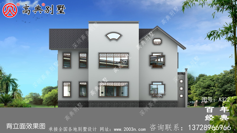 鄉村兩層帶陽臺自建房效果圖及施工圖紙_農村房屋設計圖