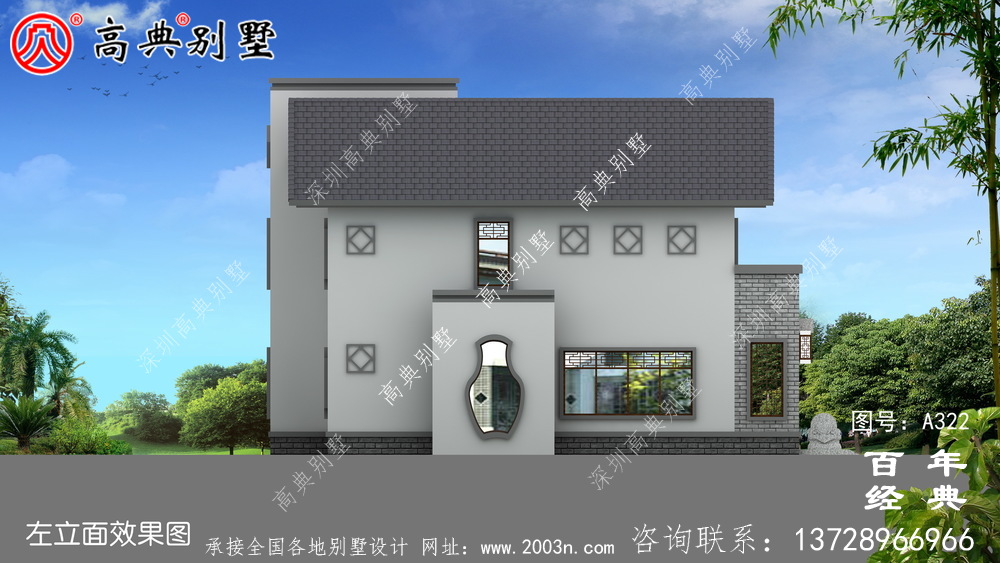 鄉村兩層帶陽臺自建房效果圖及施工圖紙_農村房屋設計圖
