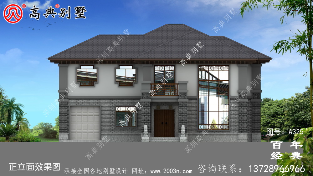 新農村建設帶車庫二層小別墅設計圖紙_別墅設計圖紙,農村房屋設計圖