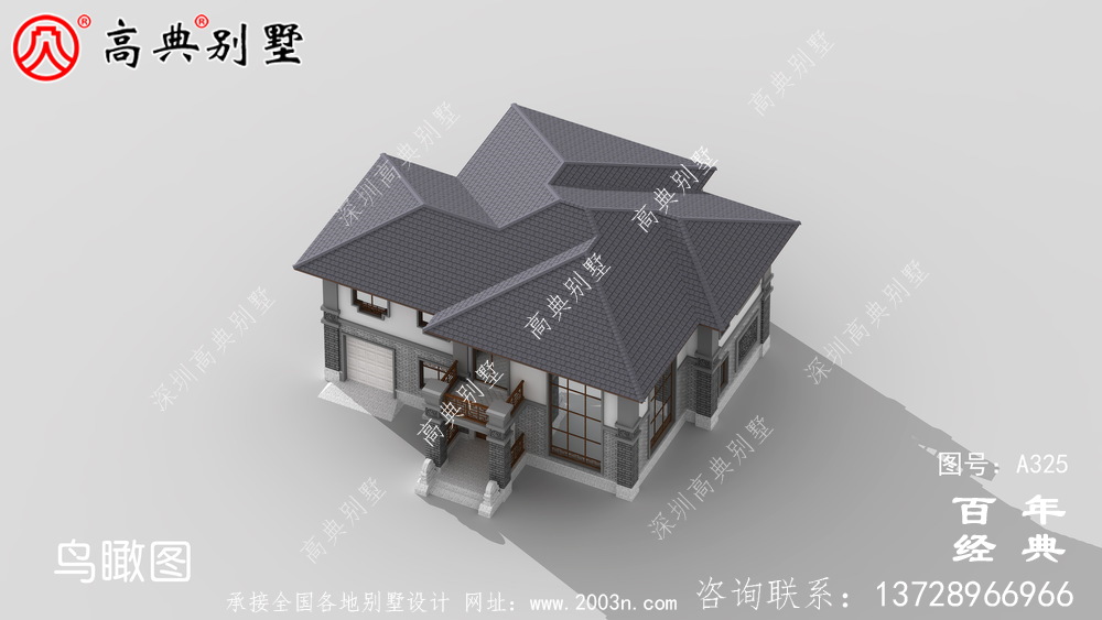 新農村建設帶車庫二層小別墅設計圖紙_別墅設計圖紙,農村房屋設計圖