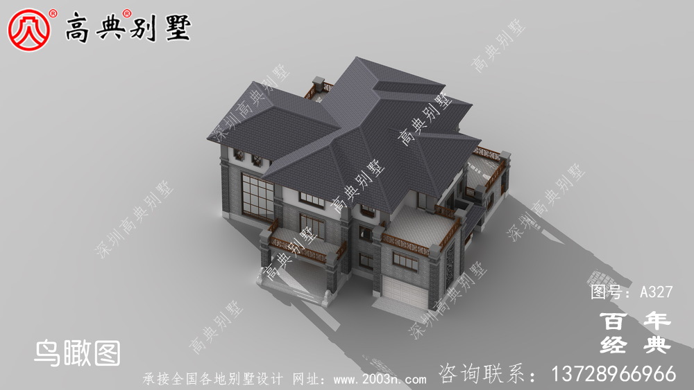 農(nóng)村實用二樓帶車庫自建房屋設計圖紙_別墅設計圖紙、農(nóng)村房屋設計圖紙