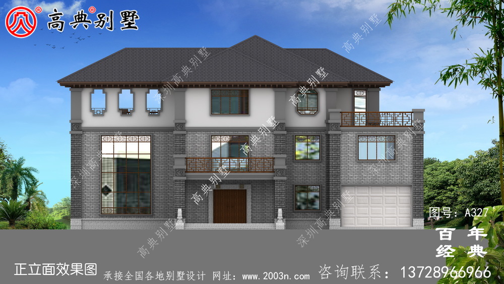 農(nóng)村實用二樓帶車庫自建房屋設計圖紙_別墅設計圖紙、農(nóng)村房屋設計圖紙