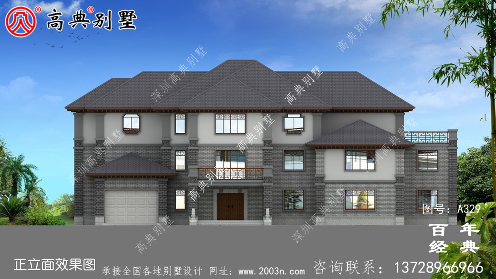鄉(xiāng)村三層帶露臺建造房屋設(shè)計圖_別墅施工圖,農(nóng)村房屋設(shè)計圖