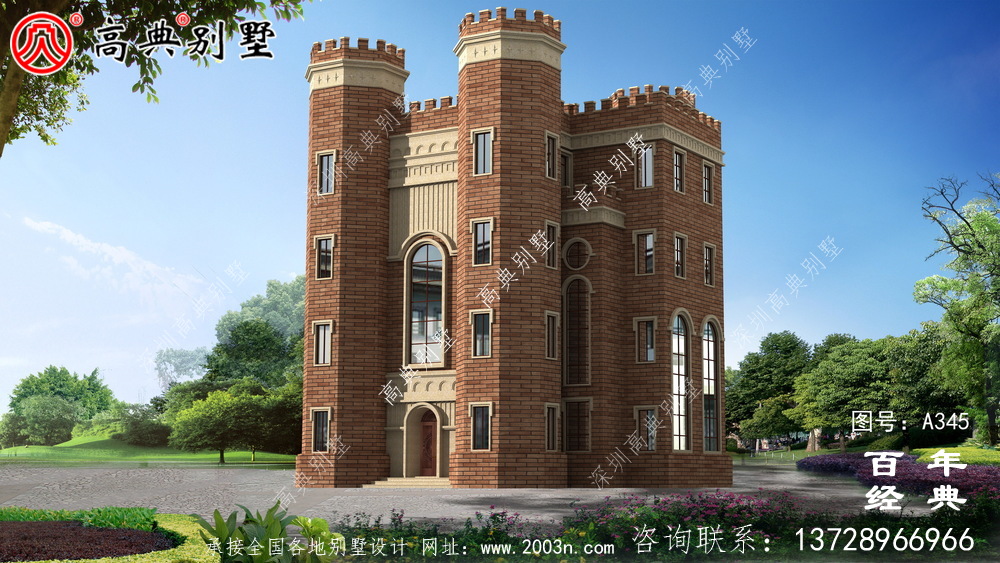 漂亮豪華的五層西式城堡別墅設計圖及施工圖紙 房屋設計圖
