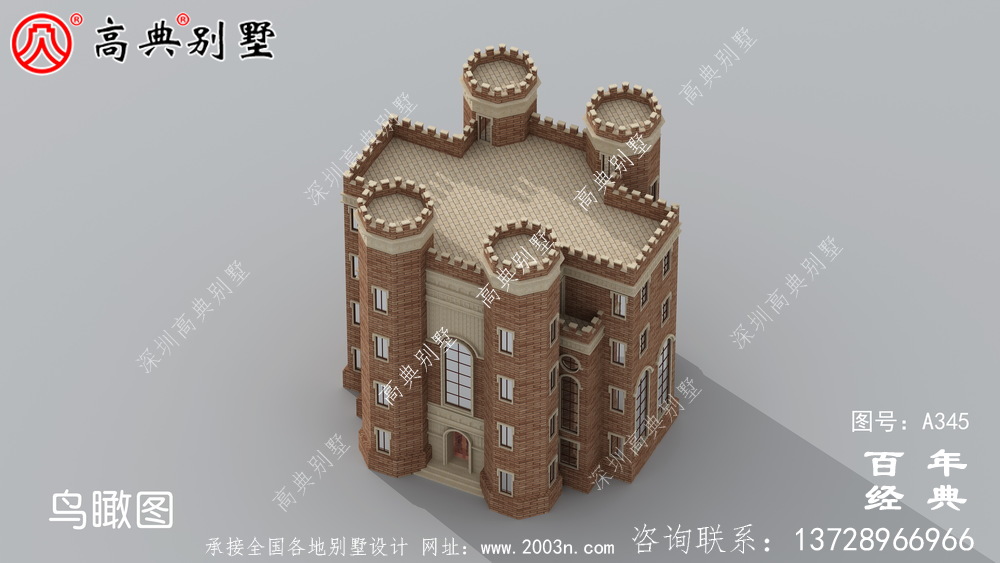 漂亮豪華的五層西式城堡別墅設計圖及施工圖紙 房屋設計圖