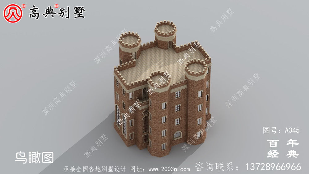漂亮豪華的五層西式城堡別墅設計圖及施工圖紙 房屋設計圖
