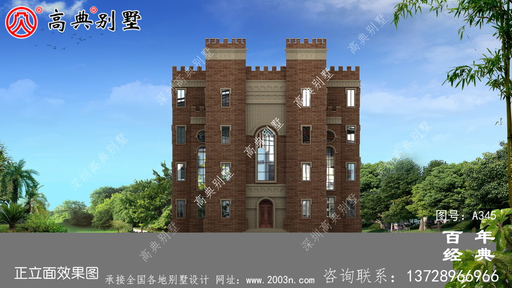 漂亮豪華的五層西式城堡別墅設計圖及施工圖紙 房屋設計圖