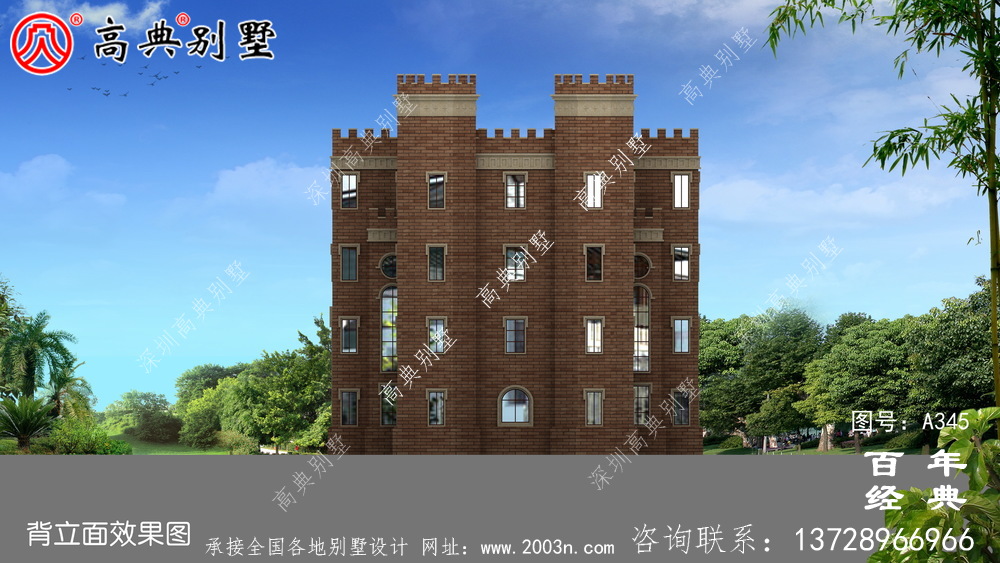 漂亮豪華的五層西式城堡別墅設計圖及施工圖紙 房屋設計圖