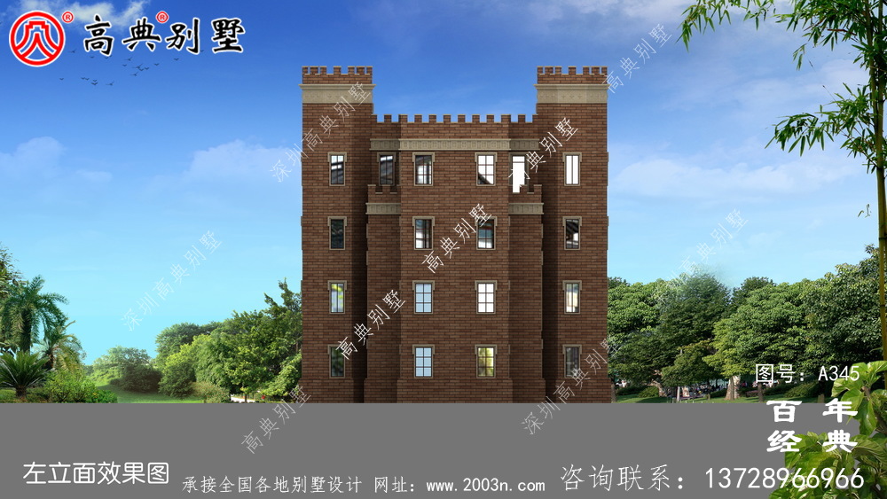 漂亮豪華的五層西式城堡別墅設計圖及施工圖紙 房屋設計圖