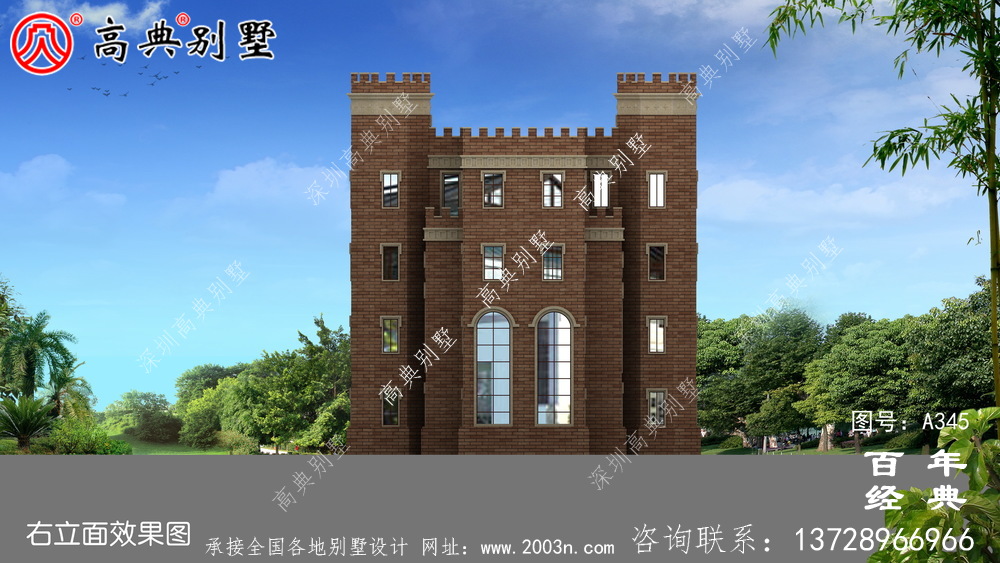 漂亮豪華的五層西式城堡別墅設計圖及施工圖紙 房屋設計圖