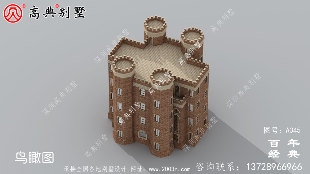 漂亮豪華的五層西式城堡別墅設計圖及施工圖紙 房屋設計圖
