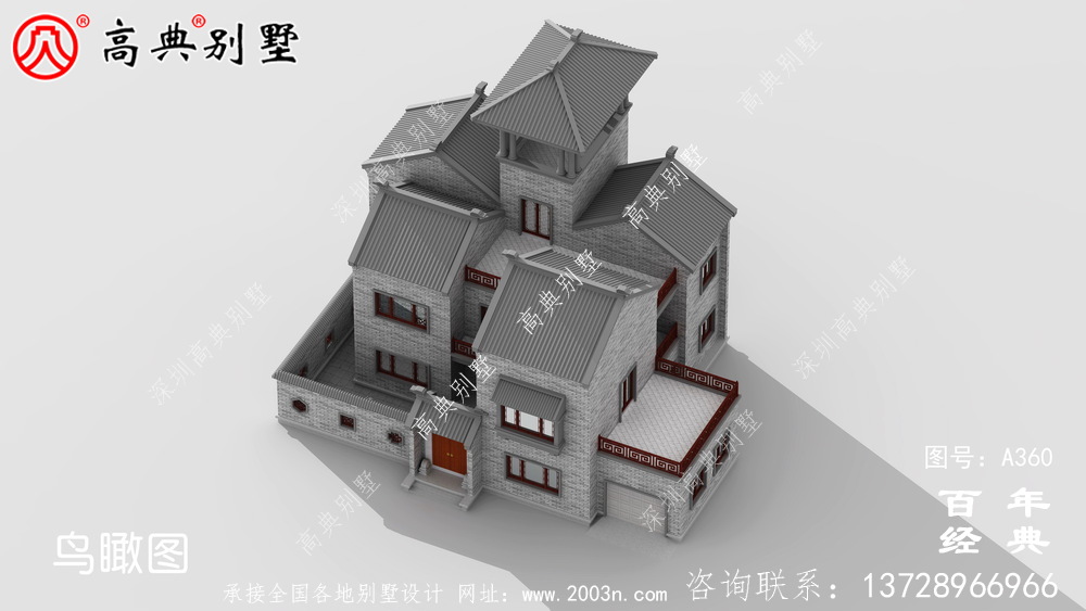 獨特二層帶院子別墅設計圖紙及效果圖_別墅設計圖紙,農村房屋設計圖