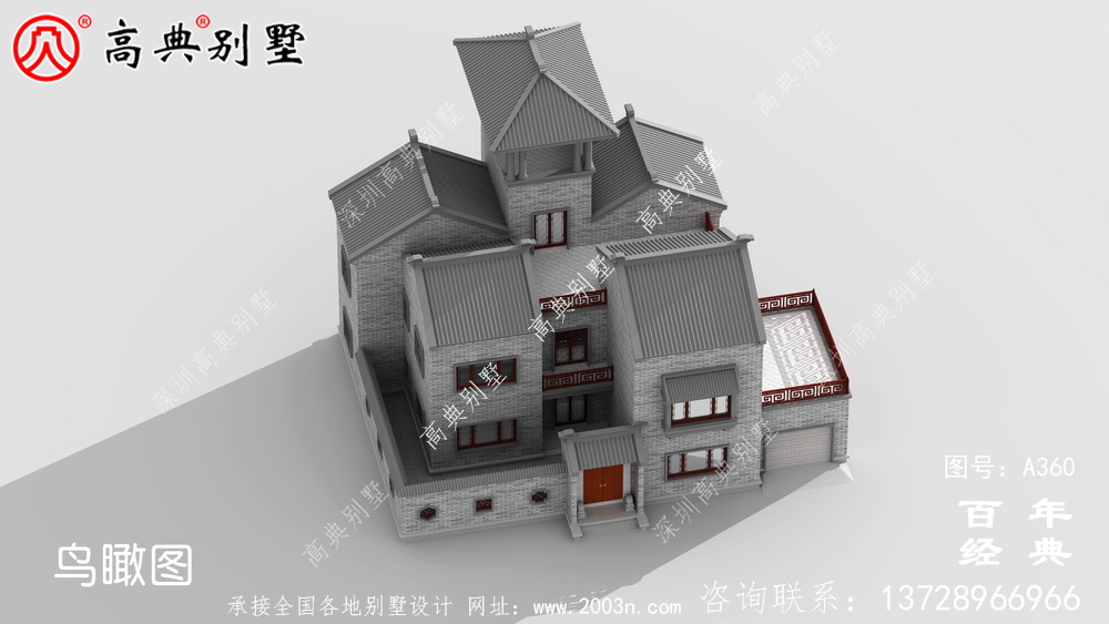 獨特二層帶院子別墅設計圖紙及效果圖_別墅設計圖紙,農村房屋設計圖