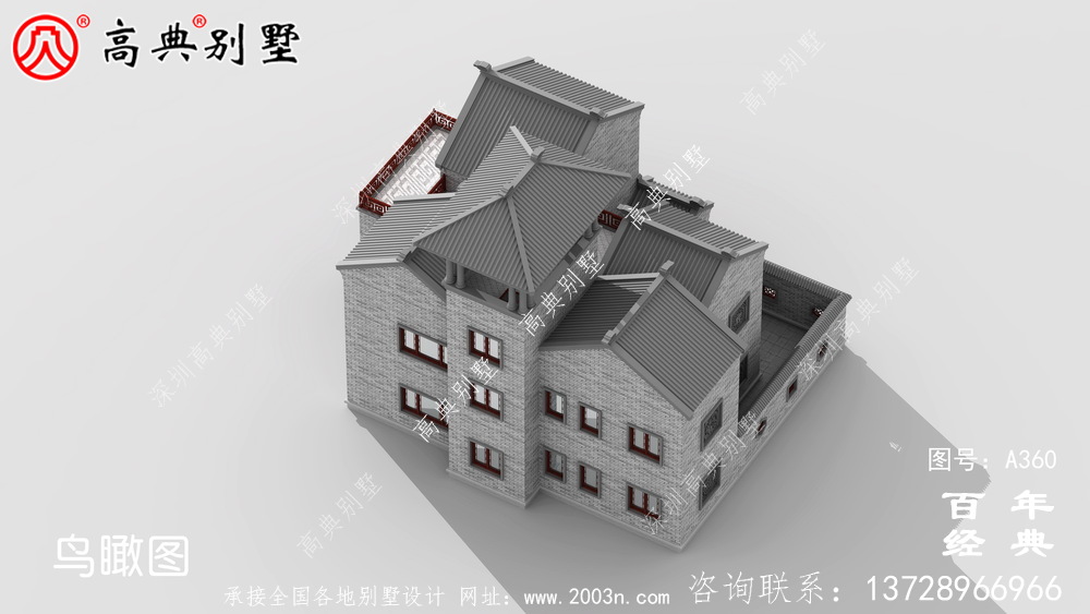 獨特二層帶院子別墅設計圖紙及效果圖_別墅設計圖紙,農村房屋設計圖