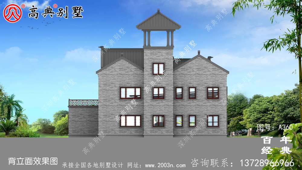 獨特二層帶院子別墅設計圖紙及效果圖_別墅設計圖紙,農村房屋設計圖
