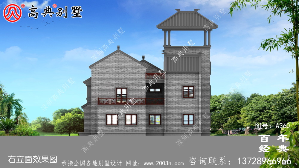 獨特二層帶院子別墅設計圖紙及效果圖_別墅設計圖紙,農村房屋設計圖