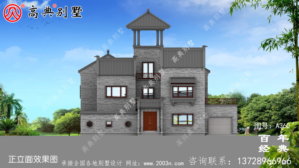 獨特二層帶院子別墅設計圖紙及效果圖_別墅設計圖紙,農村房屋設計圖