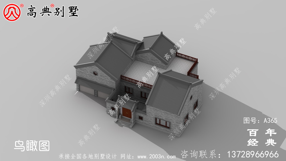 實(shí)用的單層帶車庫(kù)別墅設(shè)計(jì)圖紙及效果圖_別墅設(shè)計(jì)圖紙,農(nóng)村房屋設(shè)計(jì)圖