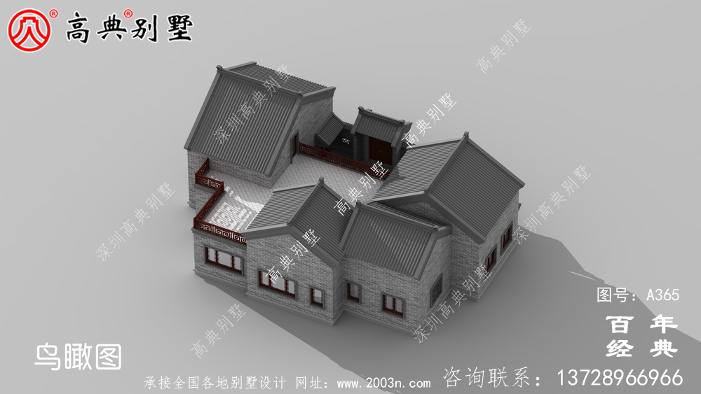 實(shí)用的單層帶車庫(kù)別墅設(shè)計(jì)圖紙及效果圖_別墅設(shè)計(jì)圖紙,農(nóng)村房屋設(shè)計(jì)圖