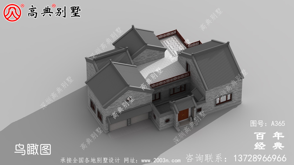 實(shí)用的單層帶車庫(kù)別墅設(shè)計(jì)圖紙及效果圖_別墅設(shè)計(jì)圖紙,農(nóng)村房屋設(shè)計(jì)圖 實(shí)用的單層帶車庫(kù)別墅設(shè)計(jì)圖紙及效果圖_別墅設(shè)計(jì)圖紙,農(nóng)村房屋設(shè)計(jì)圖
