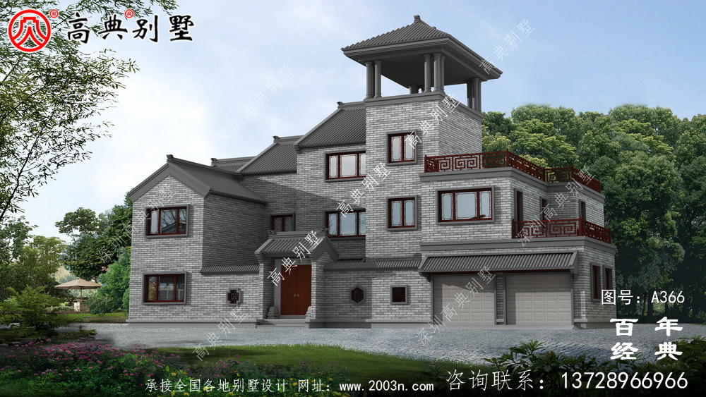 農村帶露臺三層小別墅設計圖_別墅設計圖紙,農村房屋設計圖