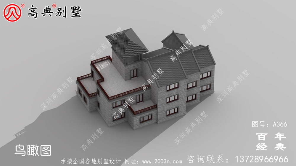 農村帶露臺三層小別墅設計圖_別墅設計圖紙,農村房屋設計圖