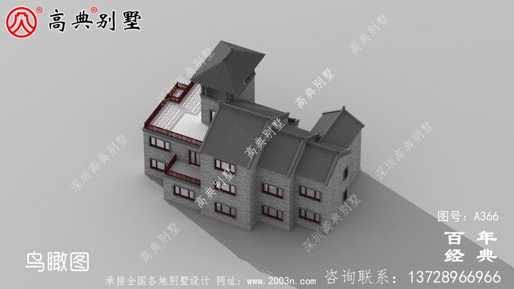 農村帶露臺三層小別墅設計圖_別墅設計圖紙,農村房屋設計圖