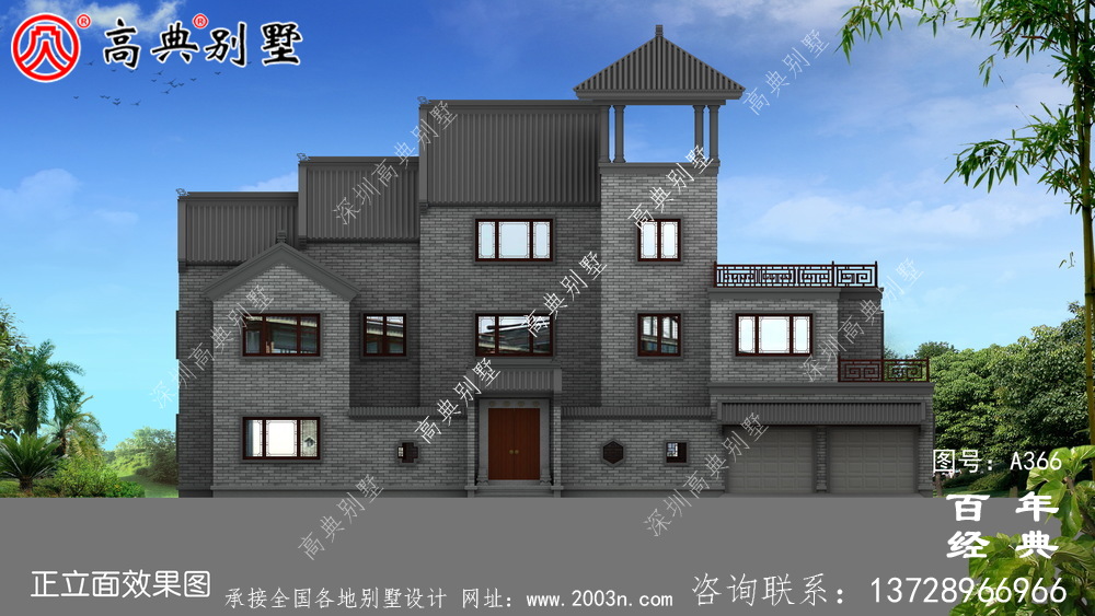 農村帶露臺三層小別墅設計圖_別墅設計圖紙,農村房屋設計圖