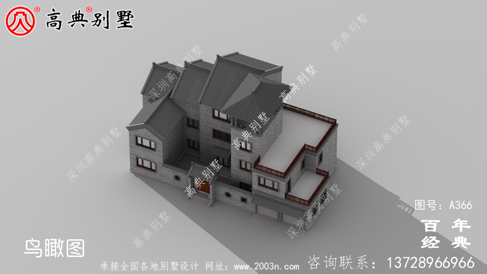 農村帶露臺三層小別墅設計圖_別墅設計圖紙,農村房屋設計圖
