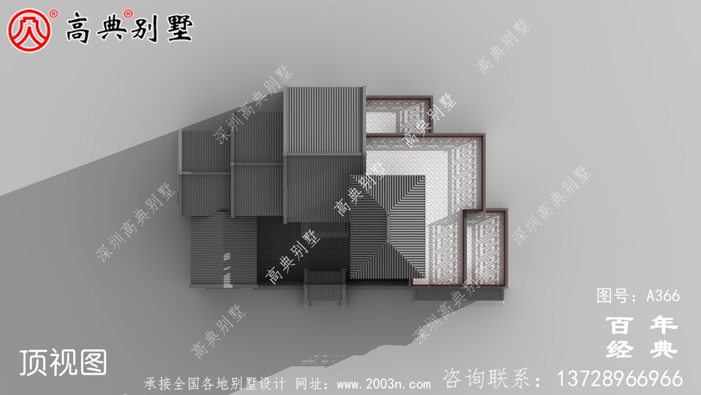 農村帶露臺三層小別墅設計圖_別墅設計圖紙,農村房屋設計圖