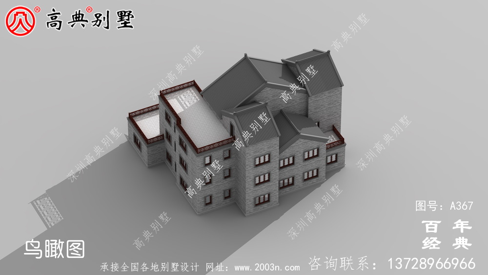 三層豪華私人帶雙車庫別墅設計圖及效果圖_別墅設計圖、農村住宅設計圖