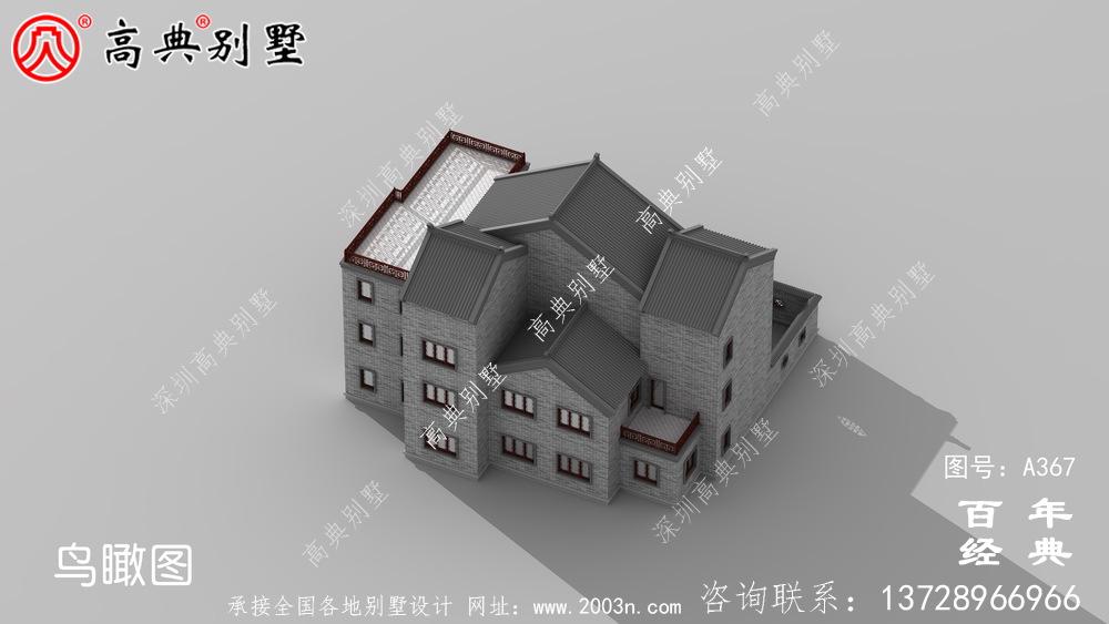 三層豪華私人帶雙車庫別墅設計圖及效果圖_別墅設計圖、農村住宅設計圖