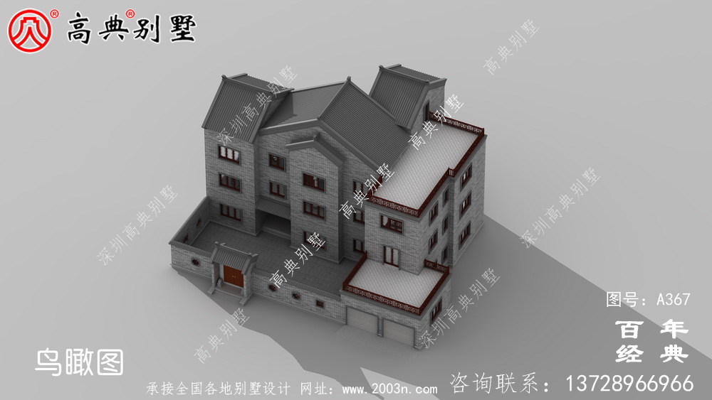 三層豪華私人帶雙車庫別墅設計圖及效果圖_別墅設計圖、農村住宅設計圖